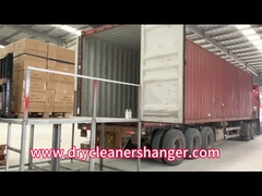 パンツの保護具