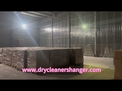 ワイヤハングーの保管